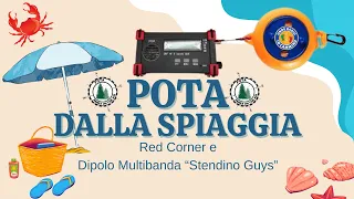 POTA sulla Spiaggia: Avventure Radio con Red Corner e Dipolo Multibanda #radioamatori #qrp