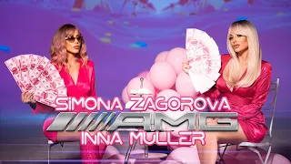 СИМОНА ЗАГОРОВА & ИННА МЮЛЕР / SIMONA ZAGOROVA & INNA MULLER - AMG [OFFICIAL 4K VIDEO] 2023