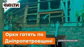 Нікополь зазнав атаки КАСЕТНИМИ снарядами — Дніпропетровщина ПІД ОБСТРІЛАМИ