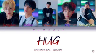 SEVENTEEN(세븐틴) - HUG(포옹)(Color Coded Lyrics Han/Rom/Eng)