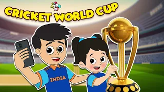 गट्टू चिंकी का World Cup | चिंकी की बॉलिंग | Hindi Story | Cartoon | हिंदी कार्टून | PunToon Kids