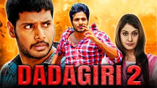 दादागिरी २  (Maanagaram) l Sundeep Kishan Superhit Action Hindi Dubbed Movie | Regina Cassandra