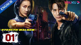 [Stealth Walker] EP1 | Police Procedural Drama | Lin Peng/Zheng Yecheng/Li Zifeng | YOUKU