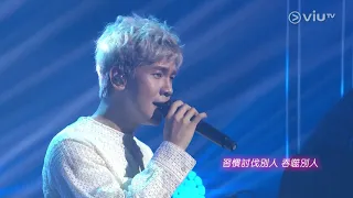 210328 林奕匡 Phil - 精神時間房 ○ Chill Club