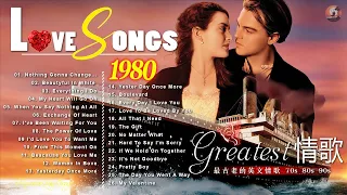 Best Love Songs of All Time for the Ultimate Romantic Playlist - Best Love Songs Ever