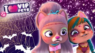 😱🎃 Какой ужас! 😱🎃 ВИП ПЕТС 🌈 VIP PETS 🌈 ПОЛНЫЕ Эпизоды 🤩 Мультики на РУССКОМ языке