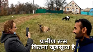 This small Russian village is so Beautiful || Russia countryside || Indian in Russia