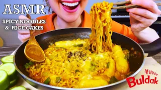 ASMR CHEESY RICE CAKES & SPICY SAMYANG NOODLES [삼양면] SOFT CHEWY EATING SOUNDS | NO TALKING