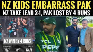 PAKISTAN lost again vs NZ kids | RCB bag a big win vs SRH