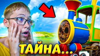 😱 СТРАШНАЯ ТАЙНА ПАРОВОЗИКА КОТОРУЮ НИКТО НЕ ЗНАЕТ! | Моя версия | Халар - Chicken Gun