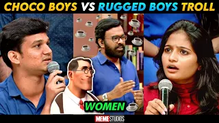 Chocolate boys vs Rugged Boys | Tamizha Tamizha Troll | Meme Studios