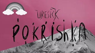 URESICK — Pokryshka