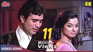 O MERE DIL KE CHAIN - Rajesh Khanna-Kishore Kumar Romantic Song - Tanuja - Mere Jeevan Saathi Songs