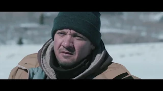 Ветреная река Wind River