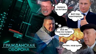 ОТВЕТЫ россиян ПОРАЖАЮТ! Только послушайте, ЧТО ОНИ НЕСУТ