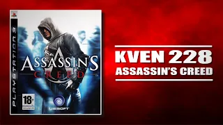 Kven228 | Стрим 2.10.2020 | Assassin's Creed