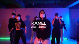 Drake - Nonstop (Kamel Choreography)
