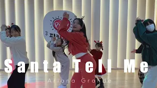 [핑키댄스] Santa tell me (Ariana Grande)_Hyeji choreography 💗pinkydance academy💗