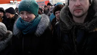 Митинг в Котласе 03.02.2019