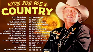 Kenny Rogers, Dolly Parton, Alan Jackson, George Strait The Legend Country Songs Of All Time Lyrics