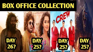 tillu square day 25 vs crew vs aadujeevitham vs godzilla x kong box office collection