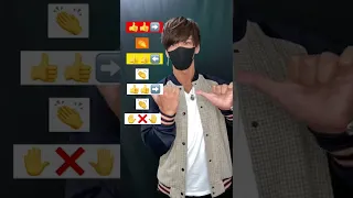 【 ShenlongZ - Morro Den De (Vip Mix)】TikTok challenge dance tutorial TAKAHARU emoji #shorts