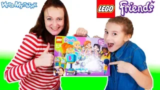 Маша и Наташа GIRL QUEST: сборка LEGO Friends!