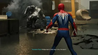 Сильный удар (носорог и скорпион) ☺ Marvel Spider Man Человек Паук PS4 Прохождение