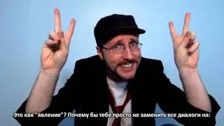 Nostalgia Critic [Ep.302] - Lady in the Water (rus sub)
