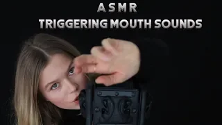 ASMR Triggering Ear to Ear Mouth Sounds Russian style  (TK, KUTU, SK, CHK)