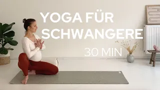Schwangerschaftsyoga | Yogaflow zur Geburtsvorbereitung | 30 Minuten Yoga Routine für alle Trimester