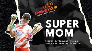 Energy cup Super Mom