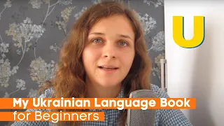 Check out my Ukrainian Language Book for Beginners "100 Easy Ukrainian Texts"