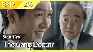 [CC/FULL] The Gang Doctor(Yong-pal) EP12 (2/4) | 용팔이