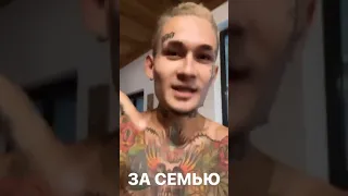 БРАТ МОРГЕНШТЕРНА НА ДОМ 2😱😱😅