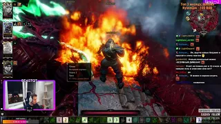 Divinity: Original Sin 2 с Бандой #49