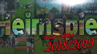Highlightvideo der Saison 2018/2019