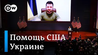 В Конгрессе США грозят Путину за возможные военные преступления и обещают помощь Зеленскому