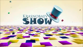 В СУББОТУ ВЕЧЕРОМ   KRASNOBAEV SHOW 2019