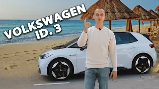 Обзор VolksWagen ID.3, комплектация PRO, в Минске, китайского производства, от electro-car.by