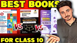 BEST Books For CBSE Class 10TH🔥 Oswaal vs Educart vs Physics wallah