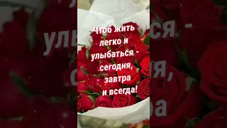 Поздравление с юбилеем! Красивые поздравления и пожелания с юбилеем🎉🎁