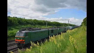 ВЛ10К-616  с грузовым нечетным поездом.