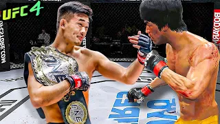 UFC4 | Bruce Lee vs. Christian Lee (EA sports UFC 4)