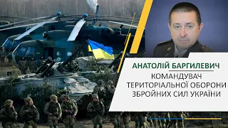 Чисельність територіальної оборони України зростає