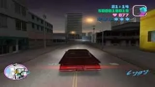 Где найти дробовик Stubby Shotgun в GTA Vice City