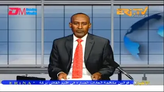 Arabic Evening News for December 12, 2022 - ERi-TV, Eritrea