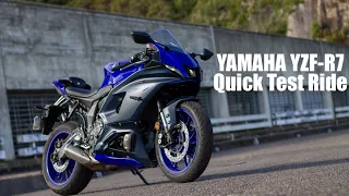 Yamaha R7 First Impressions Test Ride