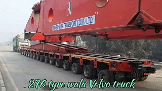 😱😱😱466Ton# load turbine# 276 #tyre# wala #Volvo# #truck#