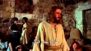 The Jesus Film (Arabic-Modern Standard Version with Subtitles)